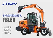 FBL60挖掘機，工程裝載機，一體機